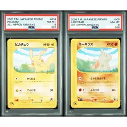 PSA 8 Pikachu Larvitar 004 005 All Nippon Airways Seq Set Pokemon Card Japanese - Image 1