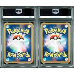 PSA 8 Pikachu Larvitar 004 005 All Nippon Airways Seq Set Pokemon Card Japanese - Image 2