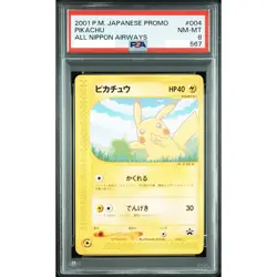 PSA 8 Pikachu Larvitar 004 005 All Nippon Airways Seq Set Pokemon Card Japanese - Image 3