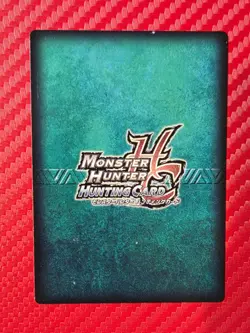 Monster Hunter Hunting Card - Intense Fighting Rathian - 01-80/90 Rare-1 - TCG - Image 2