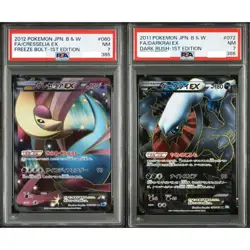 PSA 7 Darkrai Cresselia EX Dark Rush 060 072 1st Seq Set Pokemon Card Japanese - Image 1