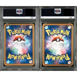 PSA 7 Darkrai Cresselia EX Dark Rush 060 072 1st Seq Set Pokemon Card Japanese - Image 2