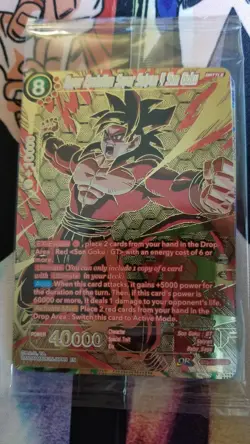 Dragonball Super Card Game Premium 5th Anniversary SCRs Sealed Broly Goku Hatc - Image 1