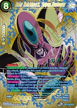 Dragonball Super Card Game Premium 5th Anniversary SCRs Sealed Broly Goku Hatc - Image 3