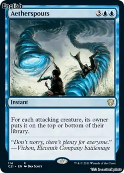 Aetherspouts [C21 - 114] Commander 2021 - Image 1