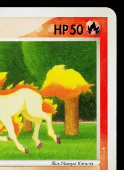 PONYTA 001/015 HOLON RESEARCH TOWER FIRE QUARTER DECK JAPANESE POKEMON TCG - Image 3