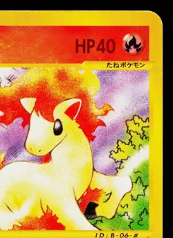PONYTA 007/128 BASE EXPANSION PACK JAPANESE POKEMON TCG - Image 3