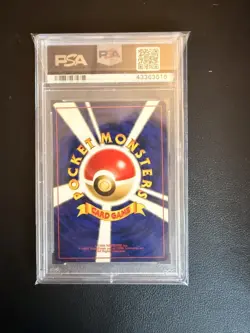 1996 Pokemon Japanese Basic Gyarados #130 PSA 9 MINT - Image 2