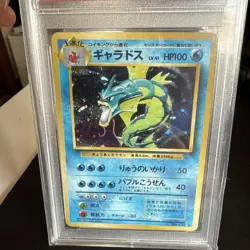 1996 Pokemon Japanese Basic Gyarados #130 PSA 9 MINT - Image 3