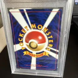 1996 Pokemon Japanese Basic Gyarados #130 PSA 9 MINT - Image 4