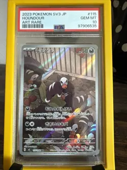 2023 Pokemon SV Ruler of Black Flame JP Houndour #115/108 PSA 10 GEM MINT - Image 1