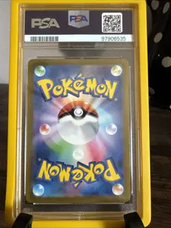 2023 Pokemon SV Ruler of Black Flame JP Houndour #115/108 PSA 10 GEM MINT - Image 2