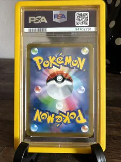 2021 Pokemon Mimikyu VMAX 077/184 Japanese SWSH VMAX Climax - Image 2
