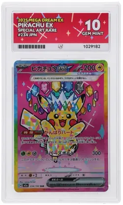 Pokemon TCG Pikachu Ex SAR 234/193 Mega Dream PERFECT SUBS ACE 10 - Image 1