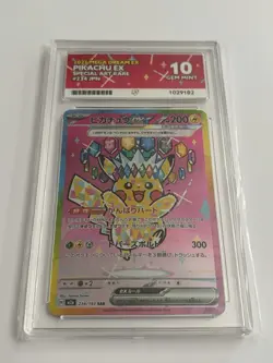 Pokemon TCG Pikachu Ex SAR 234/193 Mega Dream PERFECT SUBS ACE 10 - Image 3