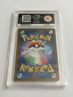 Pokemon TCG Pikachu Ex SAR 234/193 Mega Dream PERFECT SUBS ACE 10 - Image 4