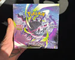 Pokemon Abyss Eye M5 New SEALED Booster Box Japanese - Image 1