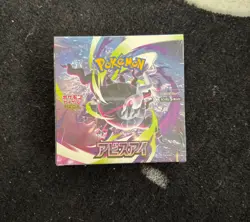 Pokemon Abyss Eye M5 New SEALED Booster Box Japanese - Image 2