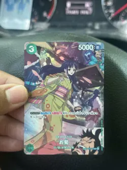 One Piece (JP) Okiku OP01-035 PAR Parallel R OP07 500 Years Future - Image 1