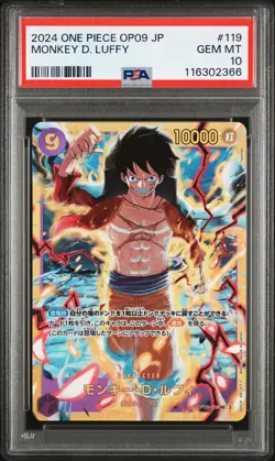2024 One Piece Jap Op09-Emperors In The New World Monkey D. Luffy PSA 10 #119 - Image 1