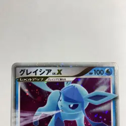 Glaceon Lv.X Japanse Pokemon Card DP4 Vintage Holo Rare Nintendo 2007 LP - Image 2