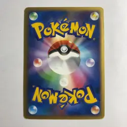 Glaceon Lv.X Japanse Pokemon Card DP4 Vintage Holo Rare Nintendo 2007 LP - Image 4