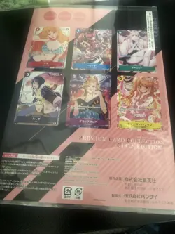 ONE PIECE Card Game Premium Collection Girls Edition For Asia Set of 6 Sealed JP - Image 5