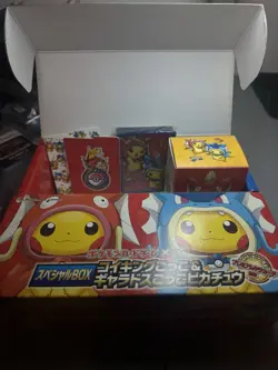 Pikachu Poncho Magikarp Gyarados Box Sleeves,dividers Deck Box NEW NO CARDS - Image 1