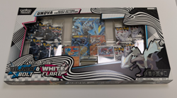 Pokemon TCG Black Bolt White Flare Unova Heavy Hitters Premium Collection Sealed - Image 1