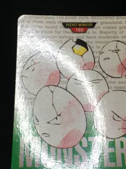 Exeggcute 1 - GREEN CARDDASS Monsters Collection 1996 - Japanese Pokemon - Image 3