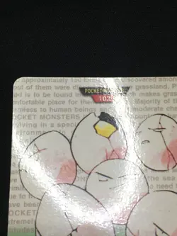 Exeggcute 1 - GREEN CARDDASS Monsters Collection 1996 - Japanese Pokemon - Image 4
