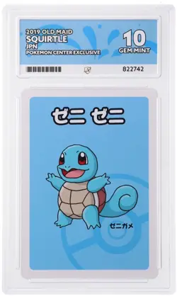 ACE 10 Squirtle 2019 Old Maid Pokemon Center Exclusive Japanese - Image 1