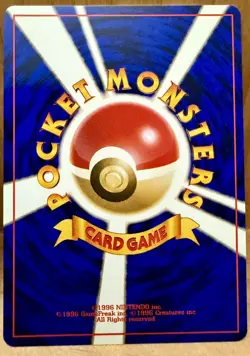 Psyduck No. 054 Japanese Fossil Set Common 1997 Vintage Pokemon TCG - Old Back - Image 2
