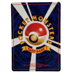 Brock's Geodude No 074 Japanese Pokemon Gym Card LV13 WOTC Vintage NM - Image 2