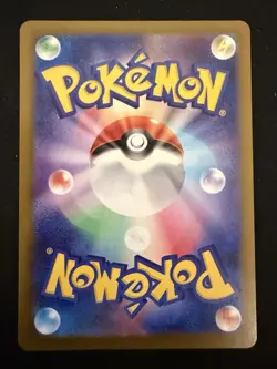 Numel 198/193 Art Rare (AR) - Mega Dream EX (JPN) - Pokemon TCG - NM - Image 2