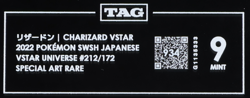 2022 Pokemon SWSH VSTAR Universe 212/172 Charizard VSTAR SAR TAG 9 (934) - Image 3