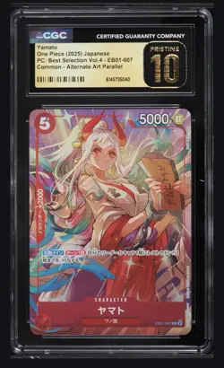 2025 ONE PIECE YAMATO ALT ART EB01-007 BEST SELECTION VOL.4 CGC 10 PRISTINE - Image 1