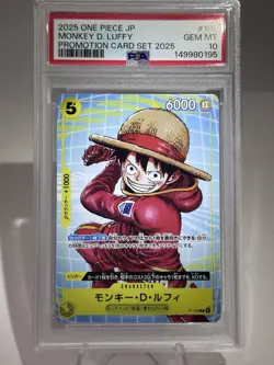 PSA 10 2025 ONE PIECE JPN PROMOTION CARD SET 2025 #106 MONKEY D. LUFFY - Image 1
