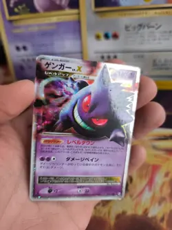 Pokemon Karte Card Holo Gengar LV. X Platinum Advent Of Arceus japanese Exc - Image 2