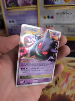 Pokemon Karte Card Holo Gengar LV. X Platinum Advent Of Arceus japanese Exc - Image 3