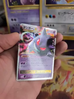 Pokemon Karte Card Holo Gengar LV. X Platinum Advent Of Arceus japanese Exc - Image 4