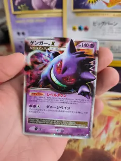 Pokemon Karte Card Holo Gengar LV. X Platinum Advent Of Arceus japanese Exc - Image 5