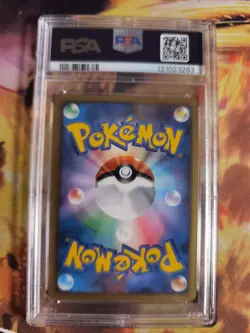 Pokemon Card Darkrai Diamond Pearl Promo LV. 50 Movie Set Japanese PSA 7 - Image 5