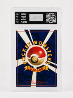 Pokemon 2000 Umbreon (Nachtara) Neo 2 Promo Japanese NM-Mint AOG Grade (PSA 10U) - Image 2