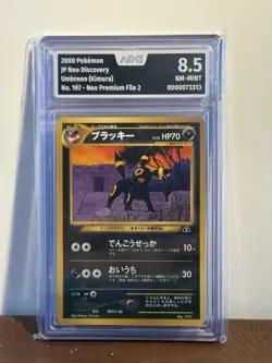Pokemon 2000 Umbreon (Nachtara) Neo 2 Promo Japanese NM-Mint AOG Grade (PSA 10U) - Image 3