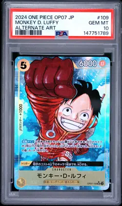 2024 ONE PIECE JAPANESE OP07-500 YEARS IN THE FUTURE #109 MONKEY D. LUFFY PSA 10 - Image 1