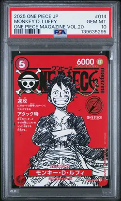 2025 ONE PIECE JAPANESE PROMOS ONE PIECE MAGAZINE VOL.20 MONKEY D. LUFFY PSA 10 - Image 1
