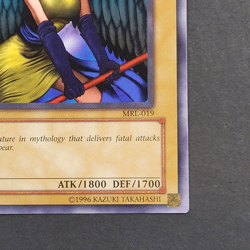 Yugioh TCG - 2x Dark Witch - MRL-019 - LP/NM - Common - 1st Edition Vintage 2002 - Image 4