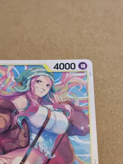 Jewelry Bonney P-113 PROMO Flag Ship Battle Chinese NM US Seller - Image 2