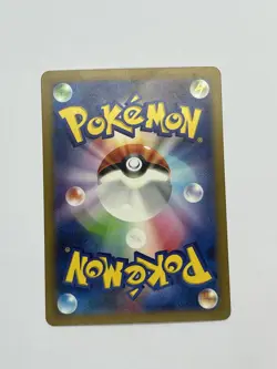 Magikarp 006/032 CLK Classic Collection Japanese Pokemon Card NM Holo US SELLER - Image 2